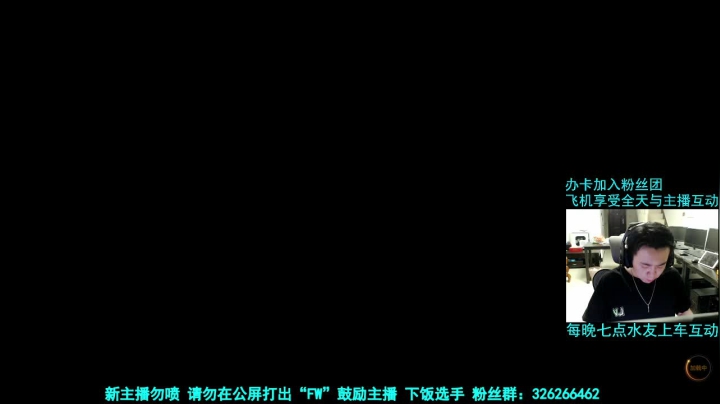 【2021-06-12 19点场】沐云渊：CFHD第7天，天才白给选手。