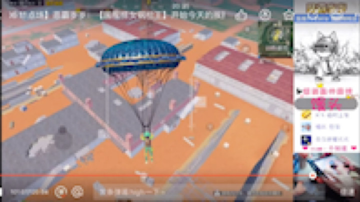 恶霸岁岁发布了一个斗鱼视频2021-06-14