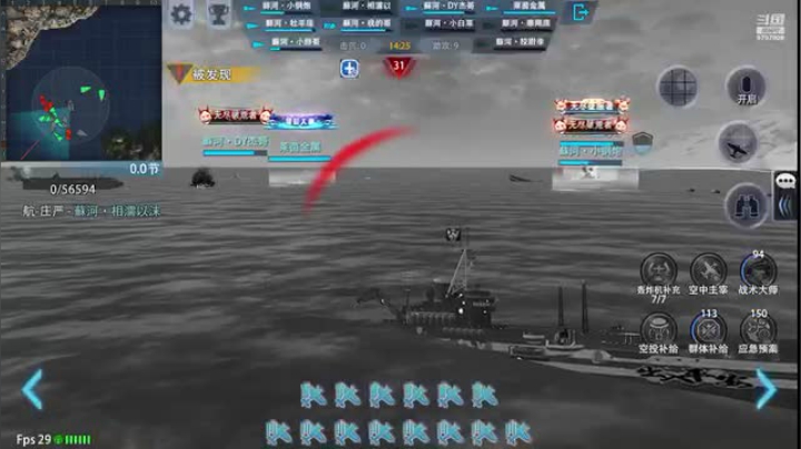 【2021-06-13 21点场】蘇河相濡以沫：常规，天梯，无尽