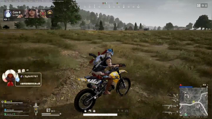 【2021-06-12 18点场】别问问就黑皮：【内蒙古】绝地战神皮！！