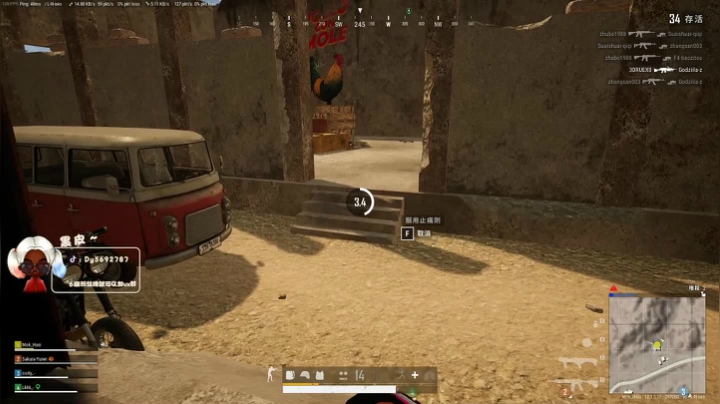 【2021-06-12 22点场】别问问就黑皮：【内蒙古】绝地战神皮！！