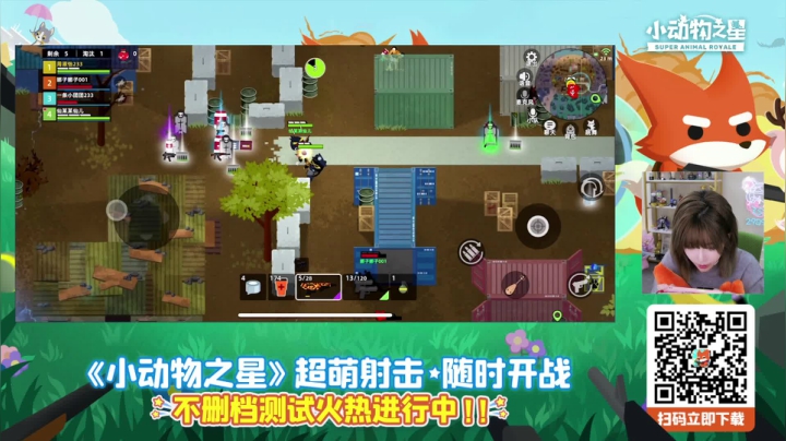 【英雄联盟】不2不叫周淑怡的精彩时刻 20210614 23点场