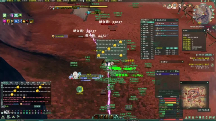 【2021-06-13 18点场】老薇恩恩：薇恩：端午快乐，兄弟们吃zhong子啦！