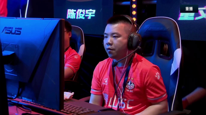 【2021-06-14 06点场】FIFAOnline4官方直播间：FSL S9决赛重播