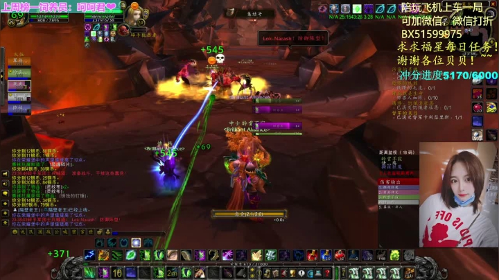 【2021-06-13 22点场】汐湲是小考拉：【汐湲】6.13～GLR