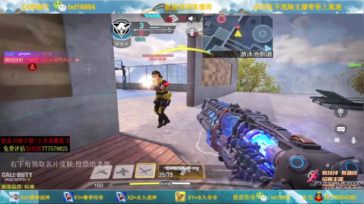 【2021-06-13 12点场】叫老公别叫老郭：恭喜DYG,八点送100赛季手册,