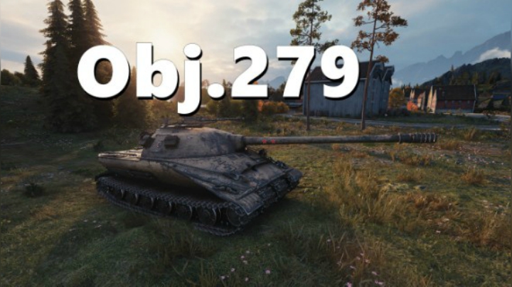 279:一脚破门直来直往