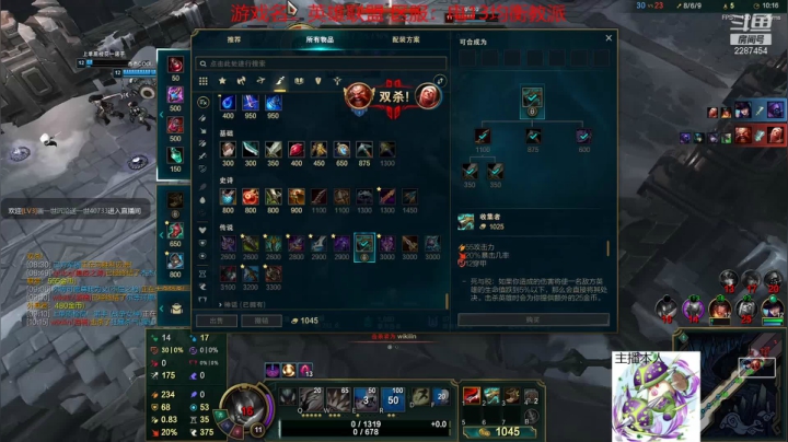 【2021-06-12 16点场】淼小晟：小晟：今晚是IOS混服3V3哦