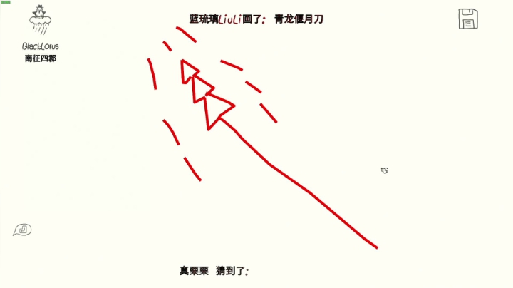 【刺客信条:英灵殿】寅子的精彩时刻 20210614 19点场