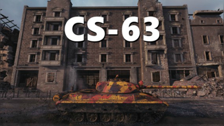 CS-63:剃刀涡轮一锤子买卖