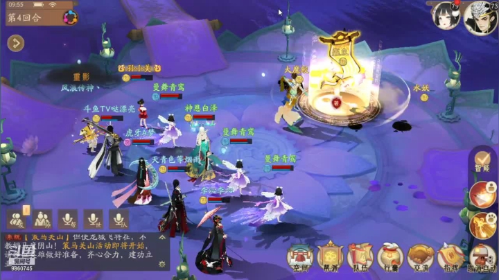 【2021-06-14 09点场】哒哒哒漂亮：纯萌新 喜欢的点点关注