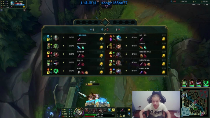 【2021-06-14 20点场】douyu丶松子：蛮王：版本T0 选到=包赢