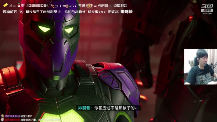 【2021-06-14 15点场】机长YG：【机长】直播！端午安康！