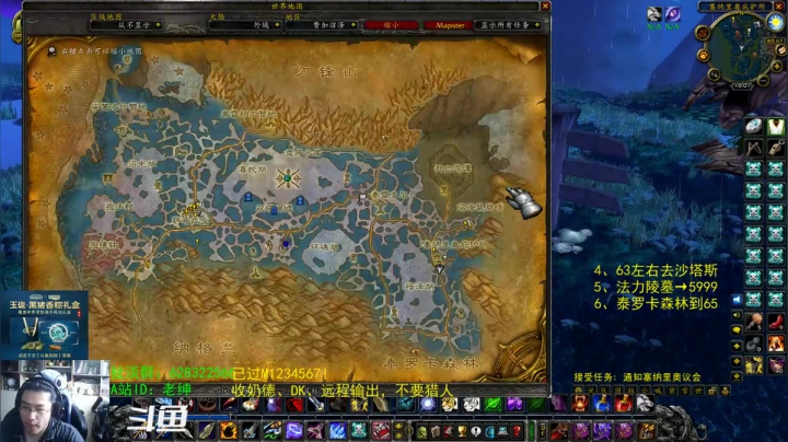 【2021-06-14 09点场】AC绅士向：话痨绅：可算有点准信儿了