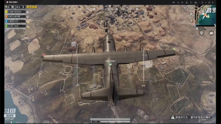 【2021-06-09 19点场】双狙描边儿：双狙大彪的直播间