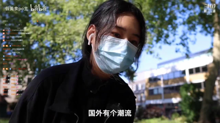 【2021-06-14 20点场】小粥泥浆：关键词：哈斯卡还看别人？