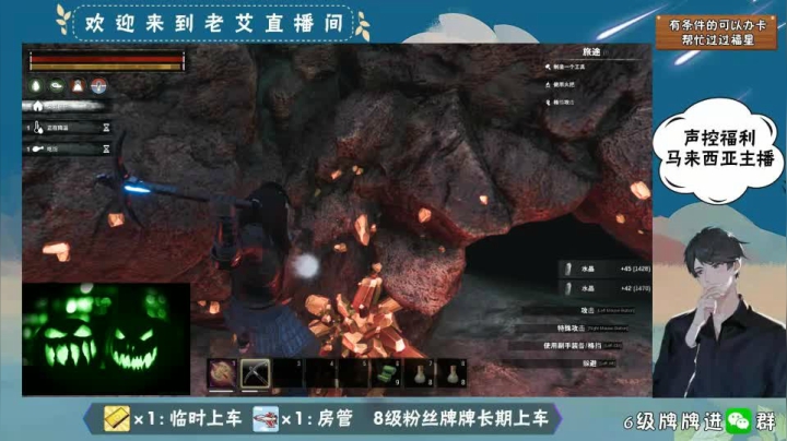 柯南-2