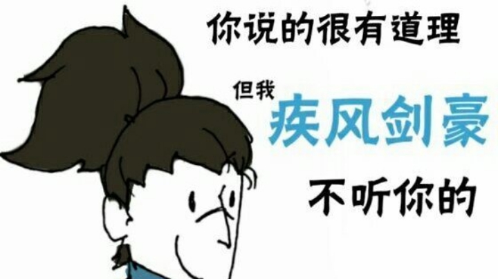 直播回看