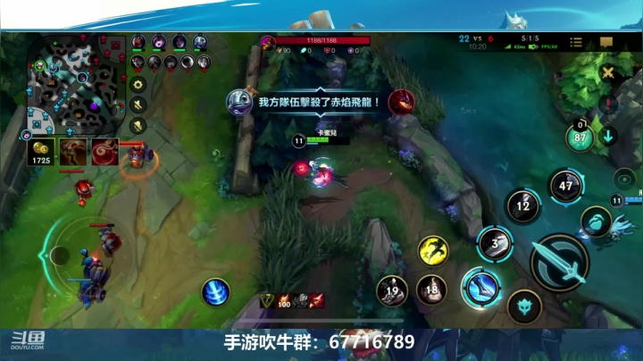 【2021-06-14 11点场】兆敢：宗师级上单 制霸上路