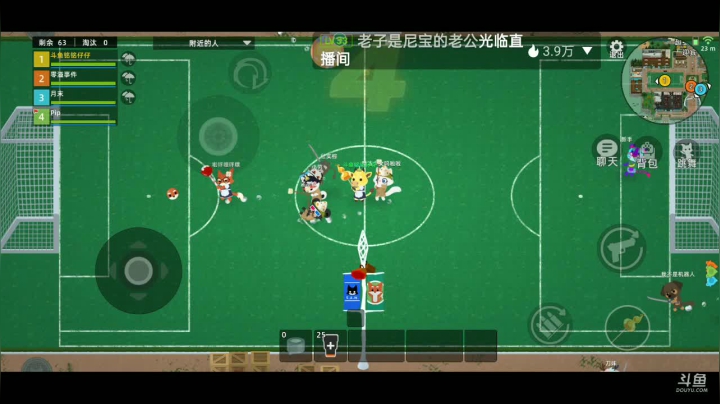 【2021-06-10 21点场】铭铭仔仔：小动物之星！火爆来袭