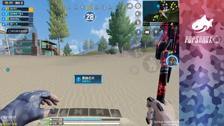 【2021-06-14 10点场】皮皮鲨FPS：【双倍亲密】端午节快乐！
