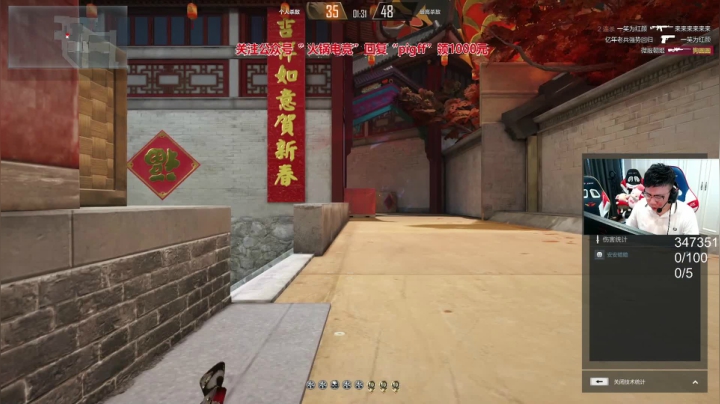 【绝地求生】pigff的精彩时刻 20210614 07点场