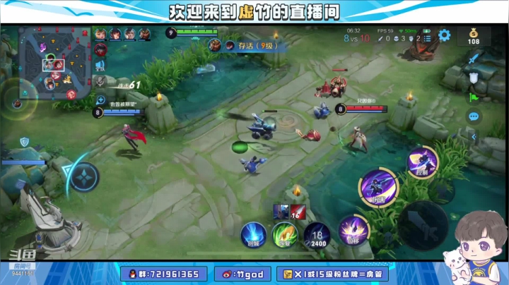 【2021-06-13 00点场】竹god：2300是我的家