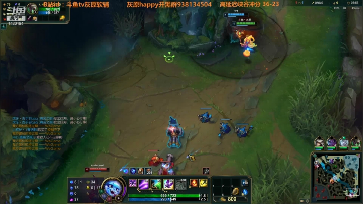 【2021-06-06 16点场】灰原软辅：世界第一软辅 钻2冲钻1