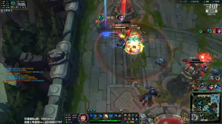 【2021-06-14 21点场】小君盖伦King：上单盖伦排位~