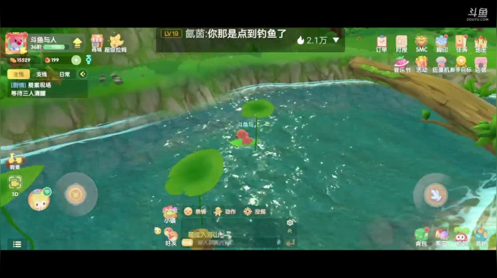【2021-06-14 05点场】欲动与人：小摩尔在线种地