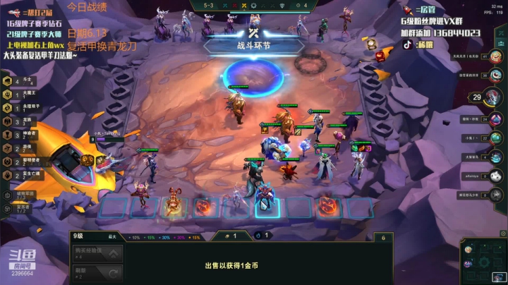 【2021-06-13 21点场】稀嚷丶：只玩龙族 不是吃鸡就是老八