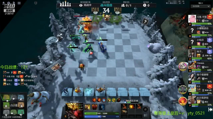 【2021-06-13 19点场】生吃小孩i：发牌员别让我脑溢血了