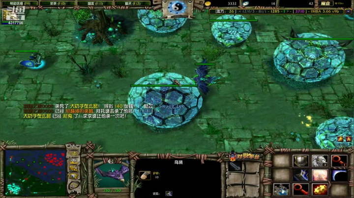 【2021-06-13 19点场】Piano7pink：不好意思，打扰了 4317756