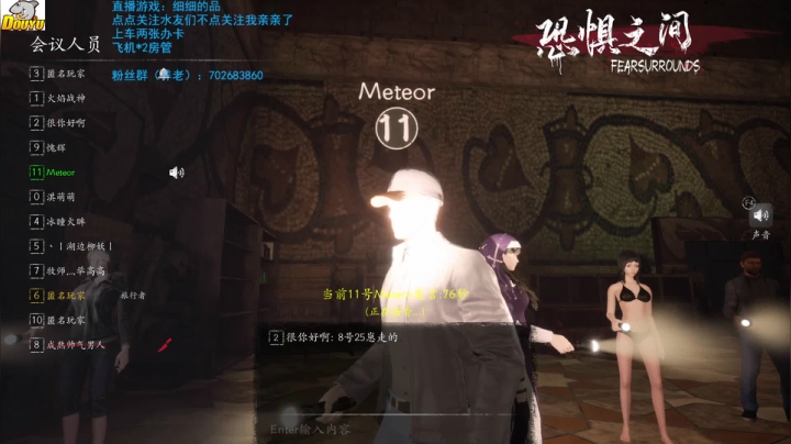 【2021-06-14 09点场】我是瓜瓜君啊：端午节快乐~~粽子吃了几个