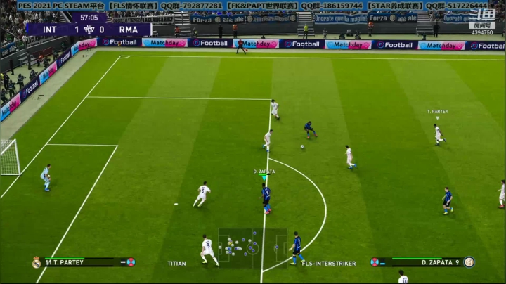 PES2021 FK&PAPT超级联赛第4赛季 INTER7STRIKER-国际米兰VS小屋-皇家马德里