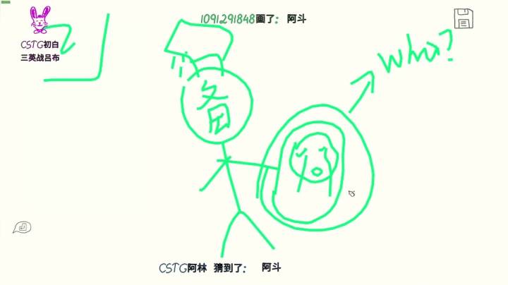 【刺客信条:英灵殿】寅子的精彩时刻 20210614 19点场