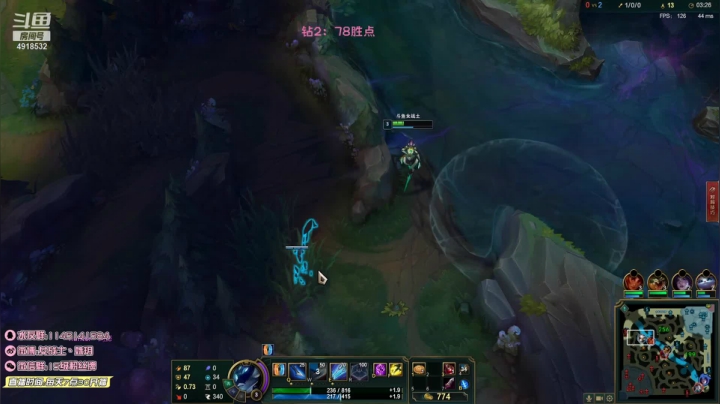 【英雄联盟】女战士丶姝玥的精彩时刻 20210614 11点场