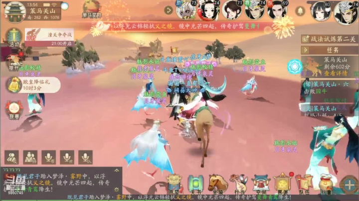 【2021-06-14 13点场】哒哒哒漂亮：纯萌新 喜欢的点点关注