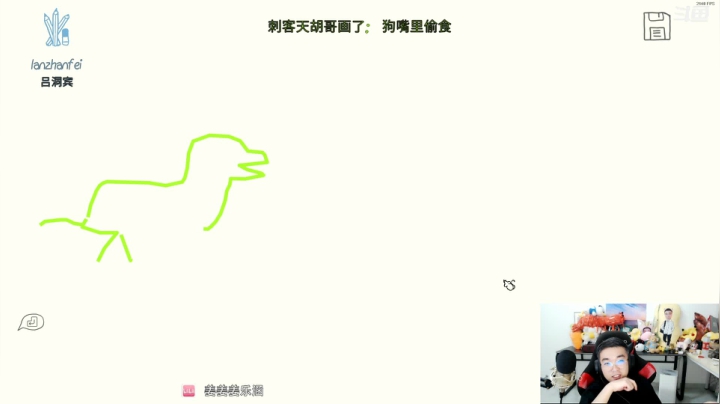 【2021-06-14 21点场】姜姜姜乐涵：天人城开始乱了 6462960