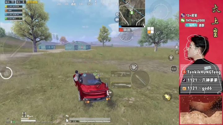 【2021-06-14 13点场】六神弟弟Tht：[天花板】车队猛摇猛杀！
