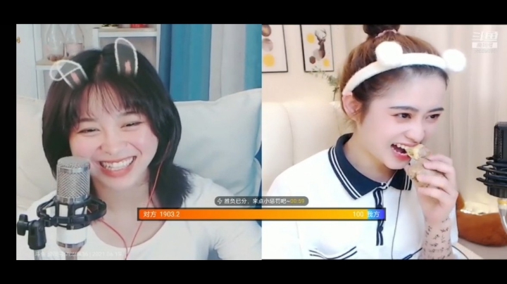 咪西咪西