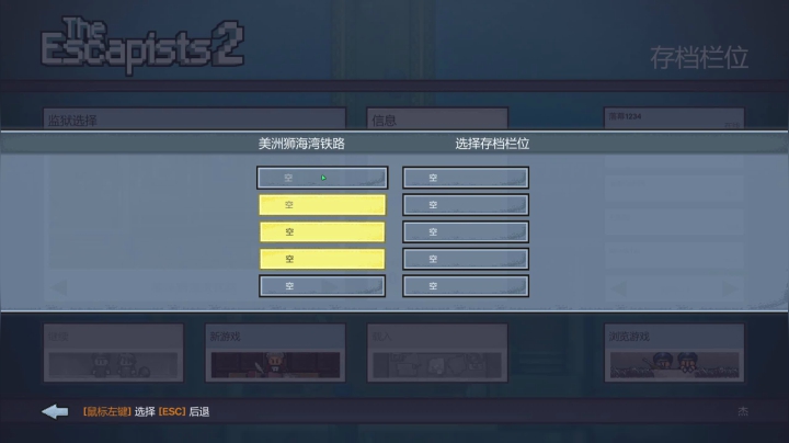 【2021-06-14 02点场】RNGM阿杰：失去的分数该拿回来了！