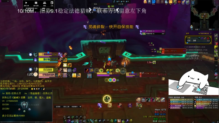 【2021-06-13 22点场】闻名遐迩的别坦：咸鱼的日子 4633962