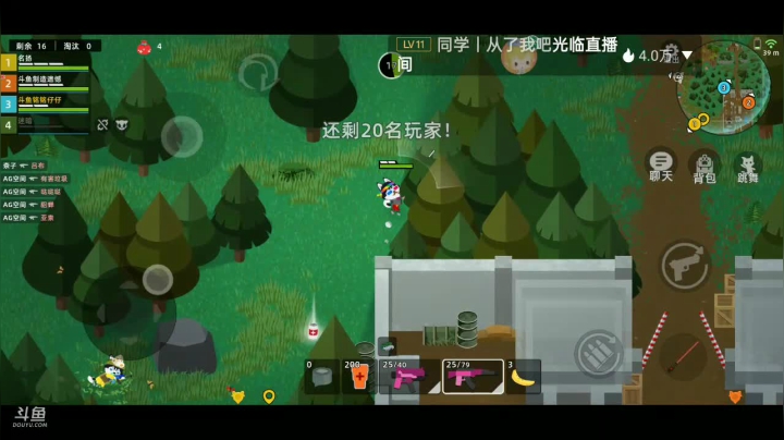 【2021-06-12 08点场】铭铭仔仔：小动物之星！火爆来袭