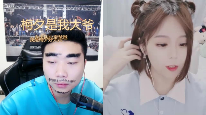 【2021-06-13 15点场】你喜欢花臂吗：今天也是充满希望的一天~~