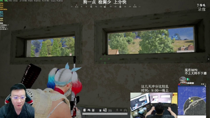 【2021-06-14 20点场】狙击教官：4000分！亚服第一!