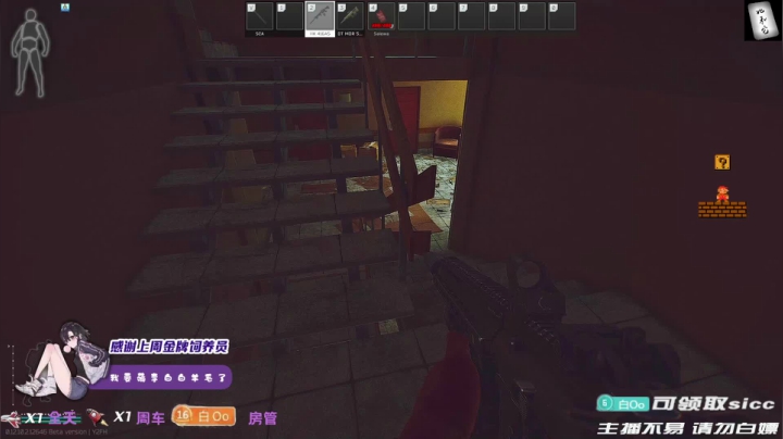 一局游戏不掉个3-5次还是大朗了？