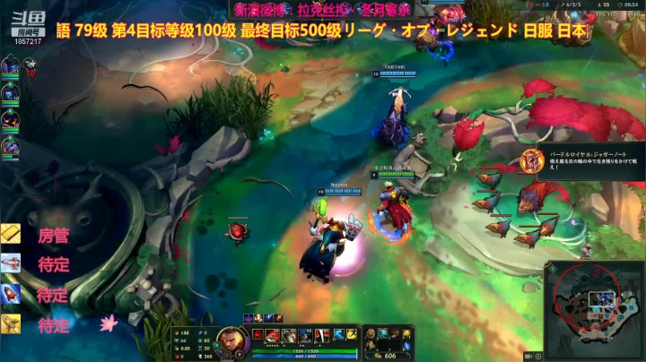 【2021-06-14 17点场】冬月寒氷熙宝兒AnyaYugi：端午安康 极限闪击日服征战 デュエル