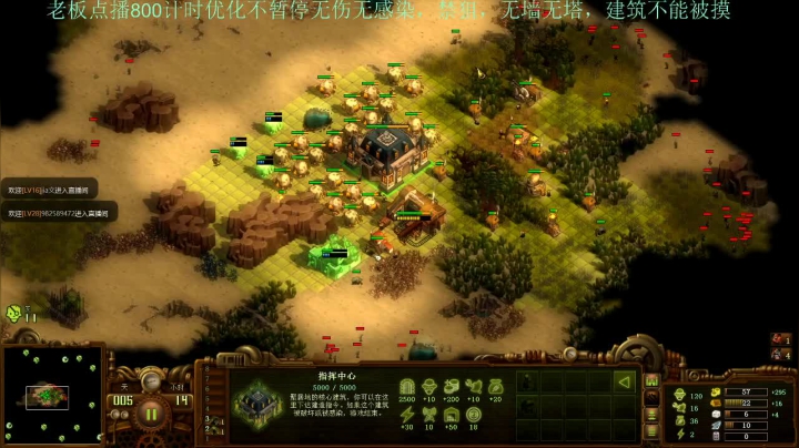 【2021-06-12 10点场】灵义01：亿万僵尸：只会心疼泥鳅