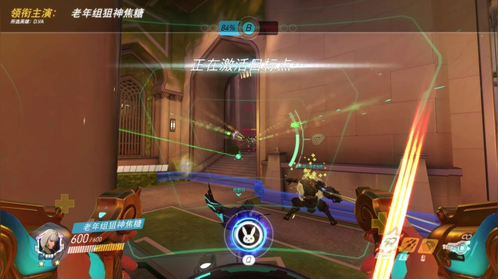 强悍的韩国女人